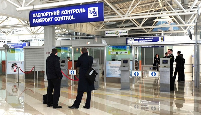 Покупка авиабилета