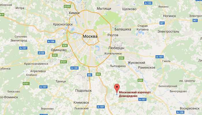 Лучший российский авиационный порт