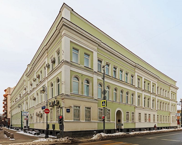 Состав организации