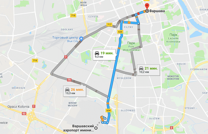 Как доехать от терминала порта до города