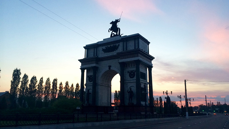 Триумфальная арка Курска