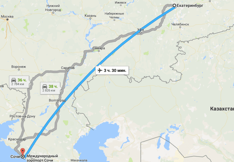 Авиакомпании, летающие до Сочи из Екатеринбурга