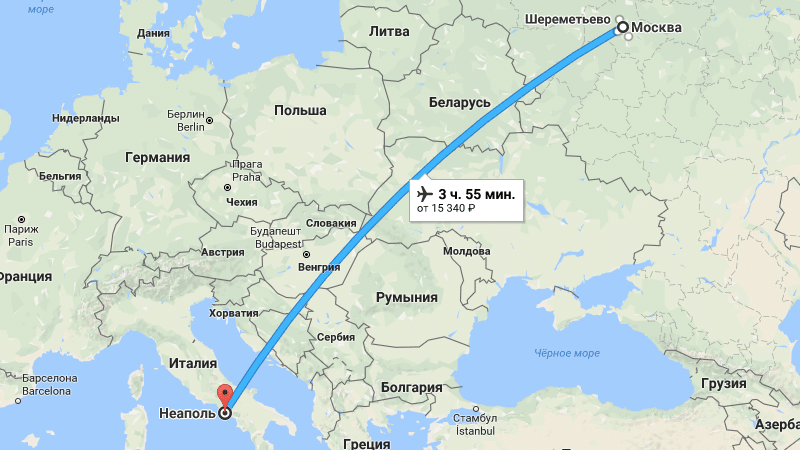 Время полета Москва — Неаполь