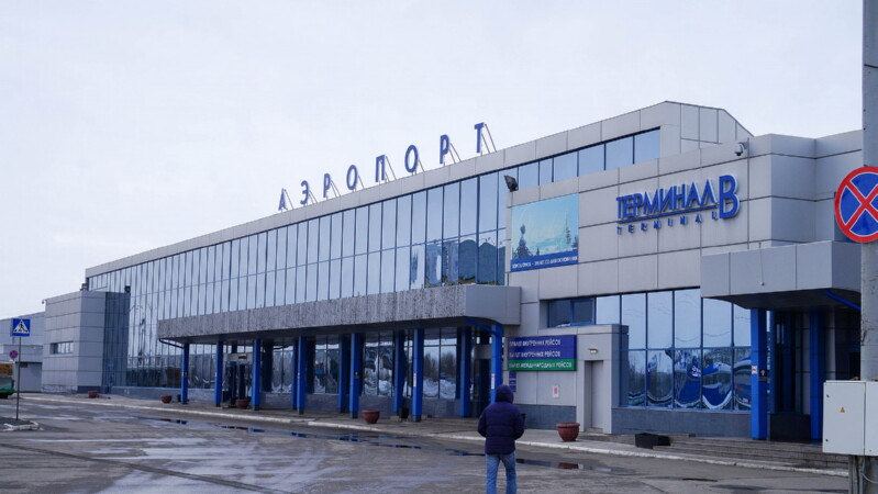Немного об аэропортах
