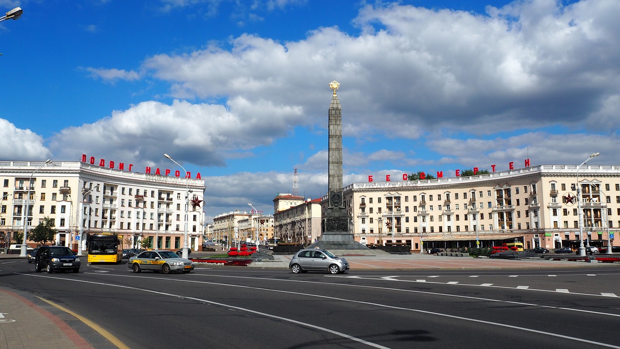 Центр города Минск, Беларусь